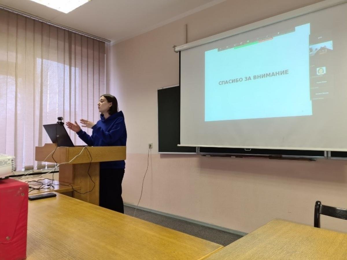 Участники конференции от кафедры &laquo;Экономика и логистика&raquo;